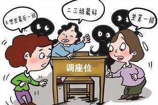 男记者“调戏”凯特琳-克拉克：我喜欢在这里的你！你可以开始对我做比心