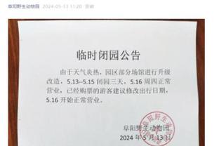 万搏体育官网登录入口网址截图2