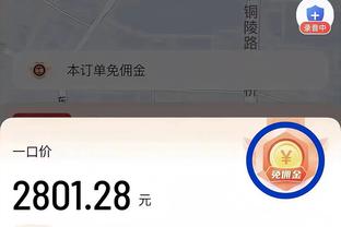 ?疯三的味道！对手高难度三分绝平 肯塔基大学抛投压哨绝杀