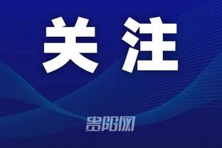 江南体育首页官方网站